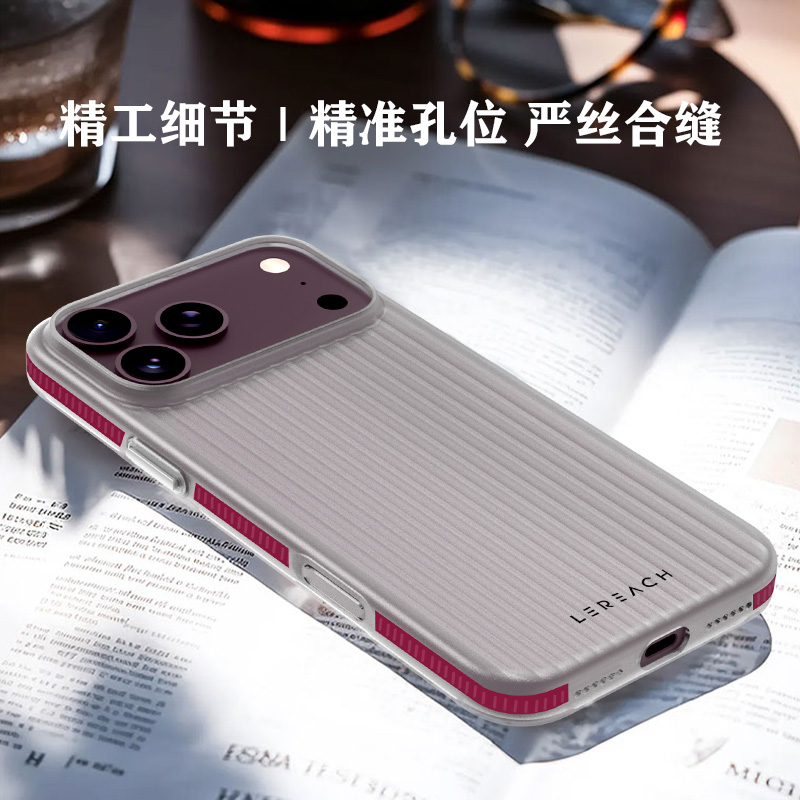 TOC 系列·凌 手机壳