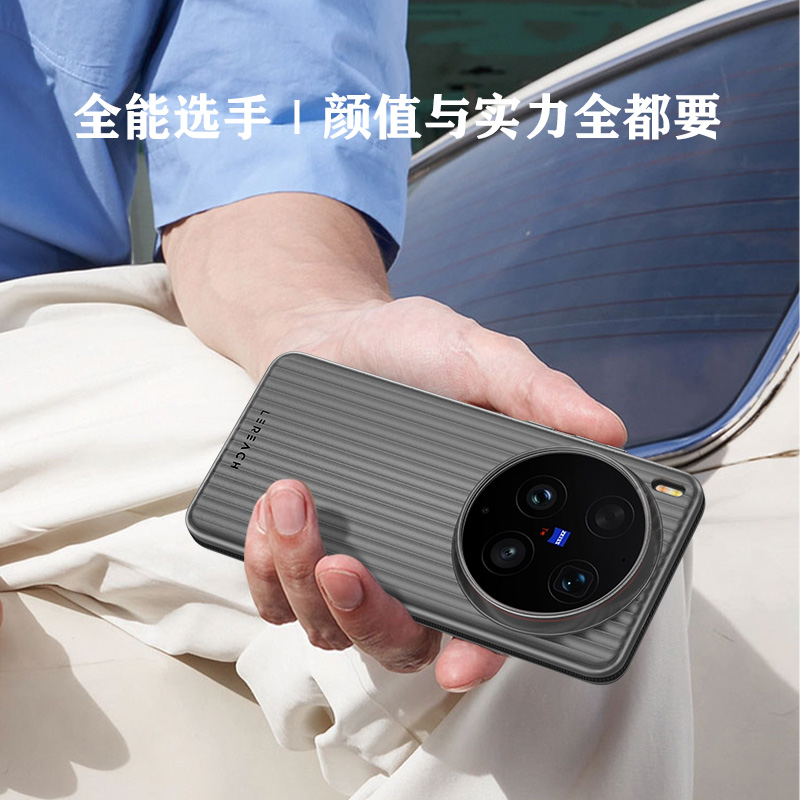 TOC 系列·凌 手机壳