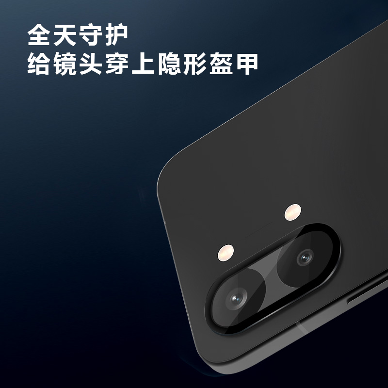 TF系列 手机镜头保护膜 （隐形版）红米Turbo 5 Max/小米Poco X8 Pro Max