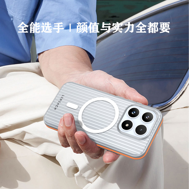TOC 系列·凌 手机壳 磁吸版