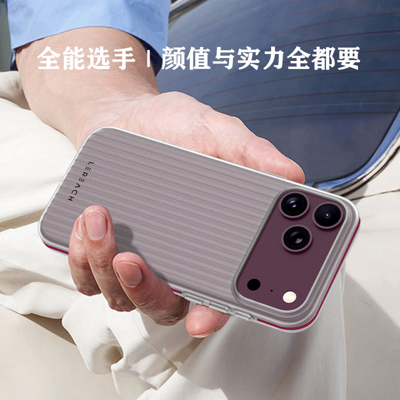 TOC 系列·凌 手机壳