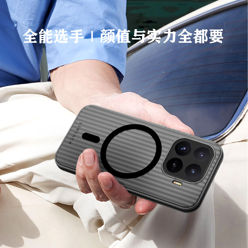 TOC 系列·凌 手机壳 磁吸版