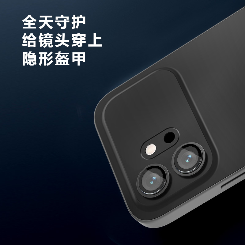 TF系列 手机镜头保护膜 （隐形版）荣耀 600海外版